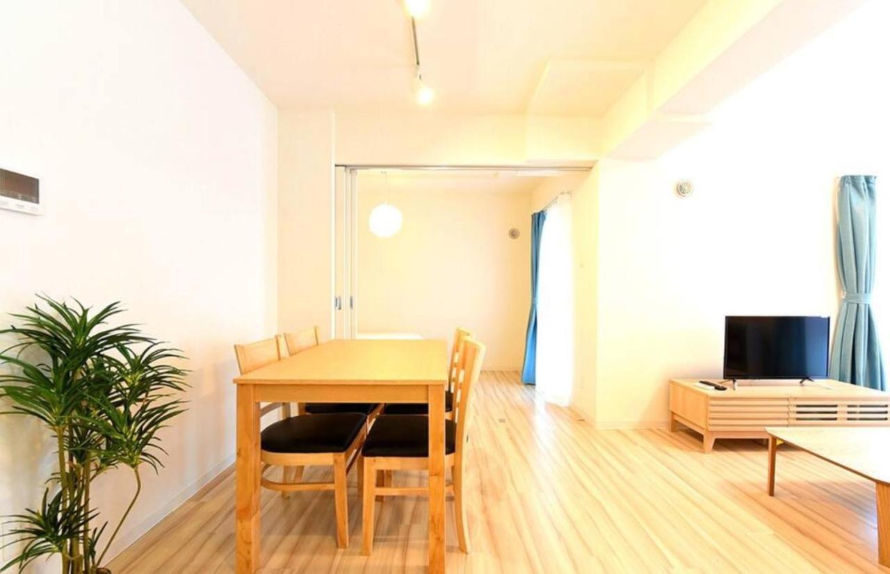 Apartment Glass Yamahana East - Vacation 7737 Sapporo