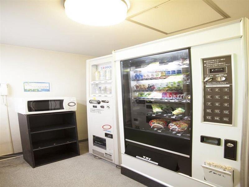 Business Norte 2 Hotel Sapporo