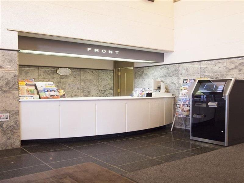Business Norte 2 Hotel Sapporo
