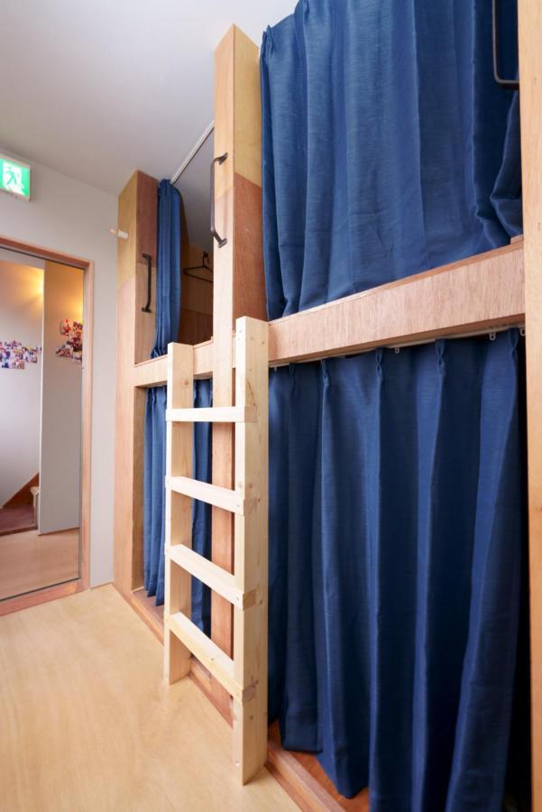Guest house Oyado Sapporo