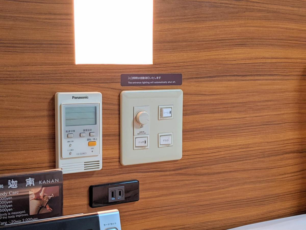 Dormy Premium Hotel Sapporo