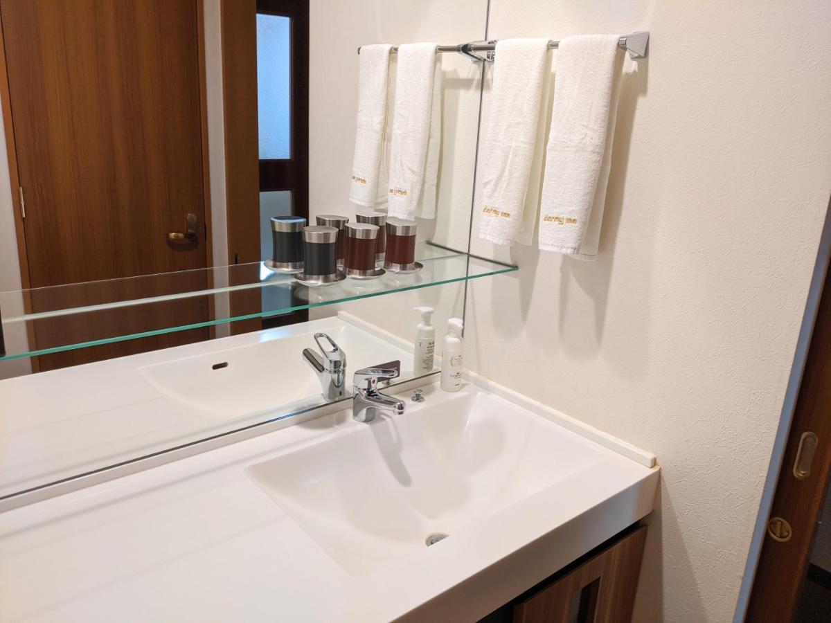 Dormy Premium Sapporo