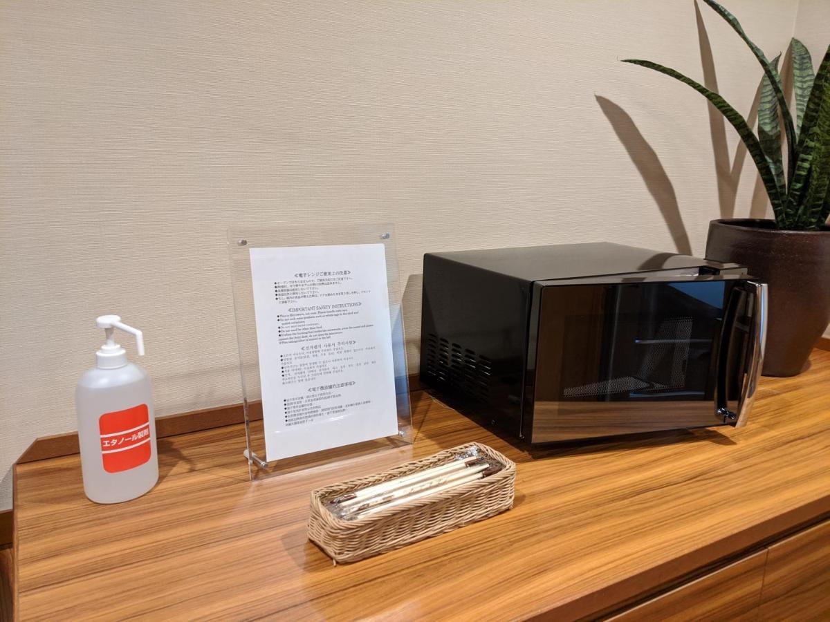 Hotel Dormy Premium Sapporo