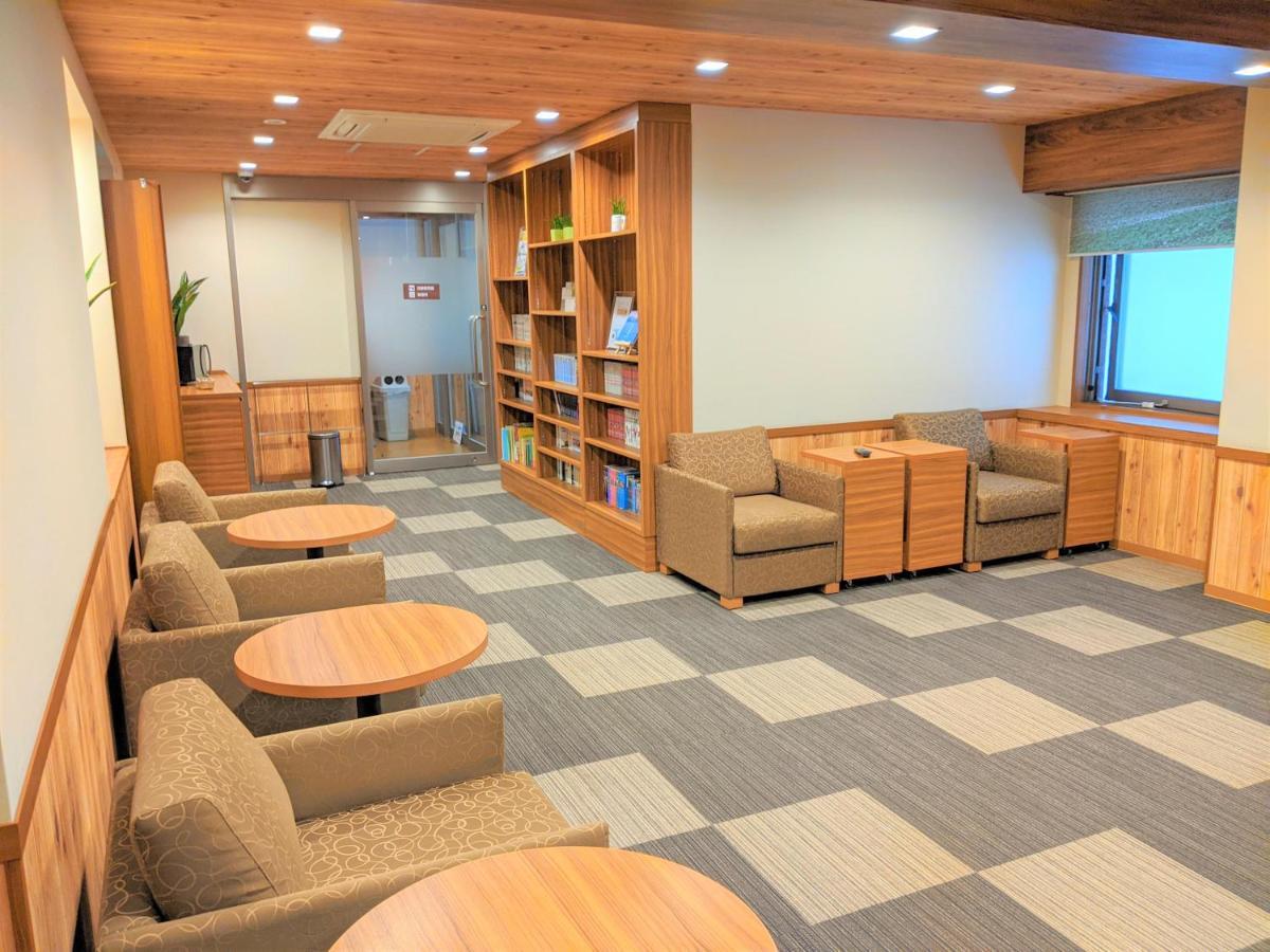 Hotel Dormy Premium Sapporo