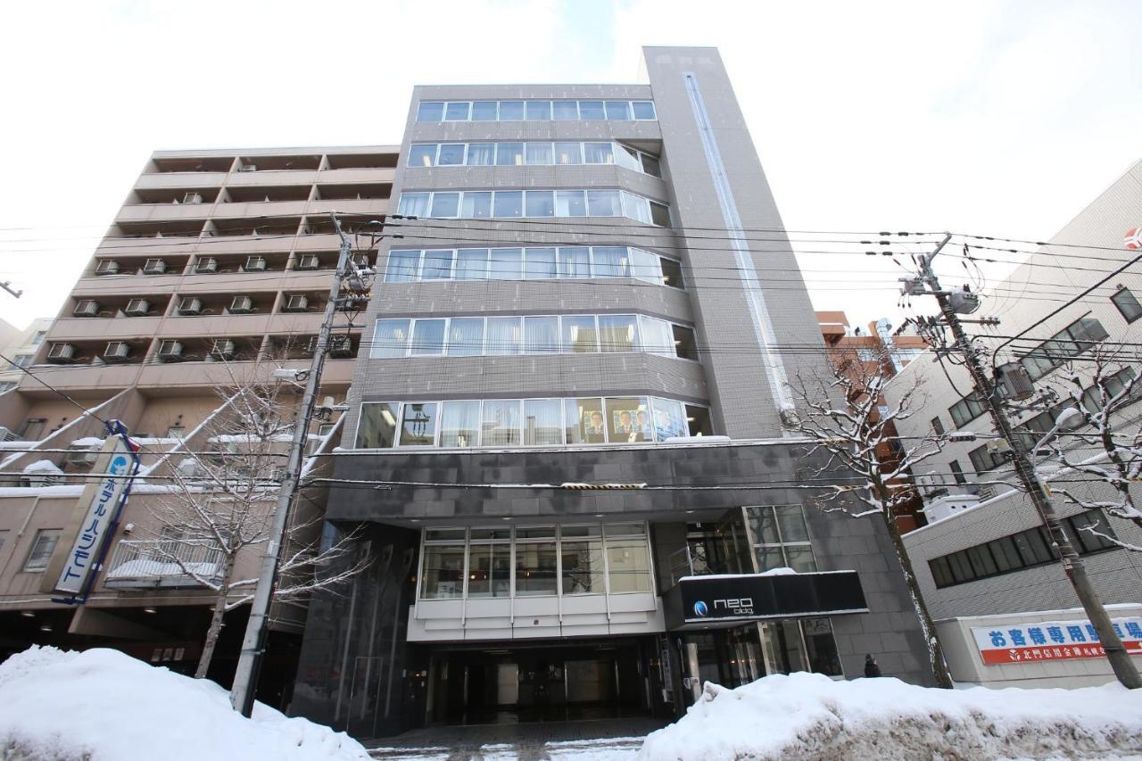 2nd Floor Of 3rd Neo Building - Vacation 88300 Hotel *
