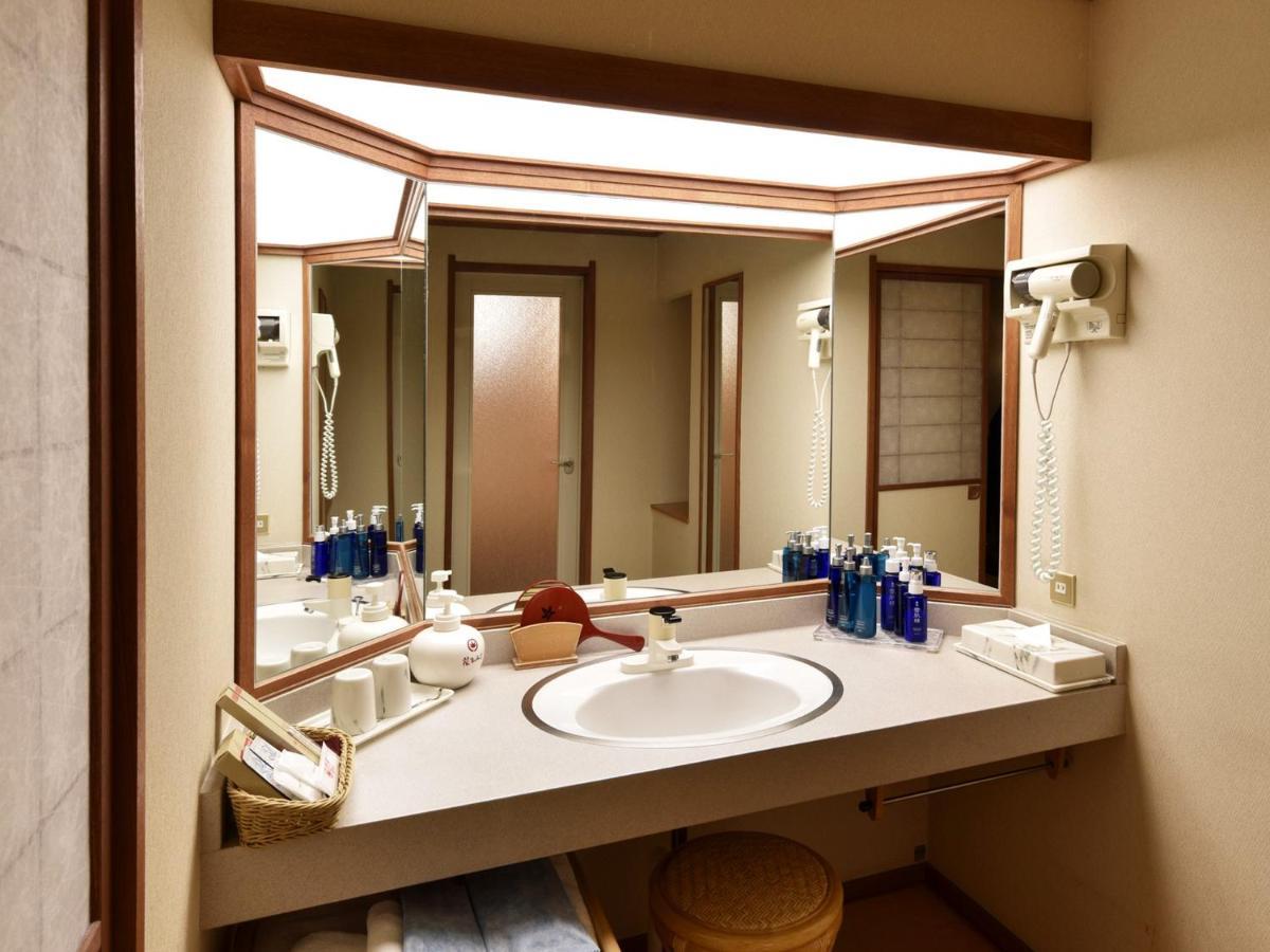 Ryokan Hanamomiji Sapporo