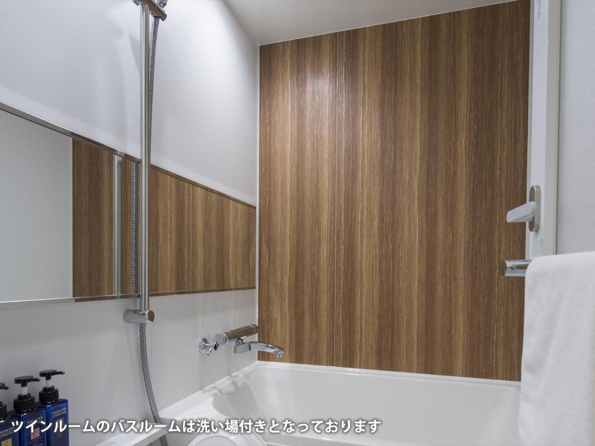 Tmark Odori Hotel Sapporo