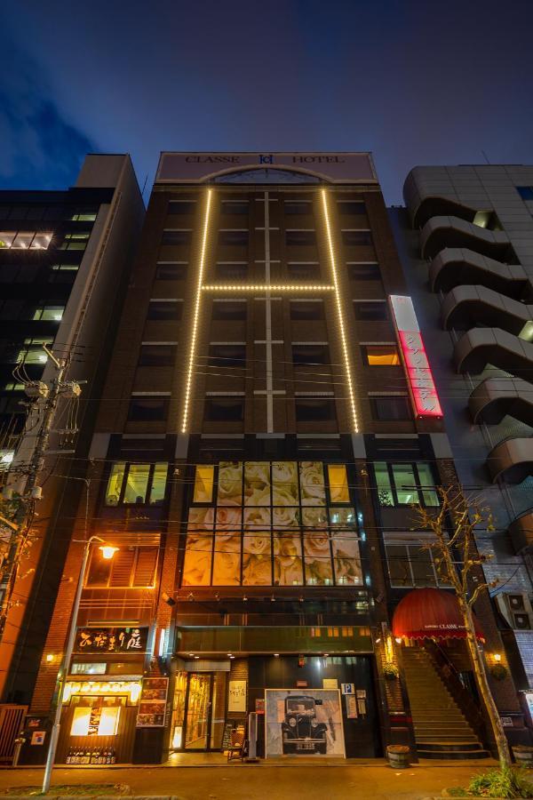 Classe Hotel