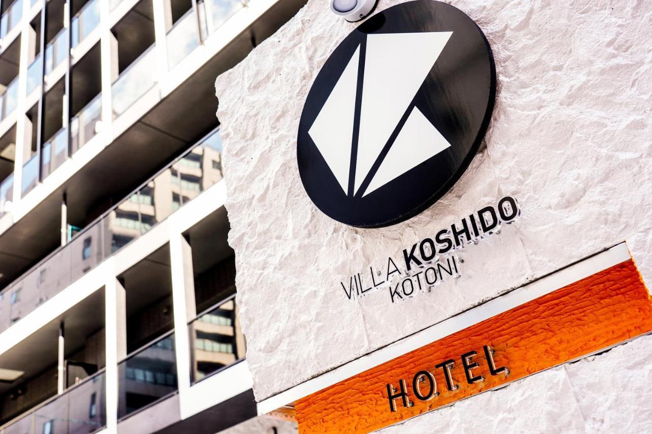 Koshido Kotoni Sapporo