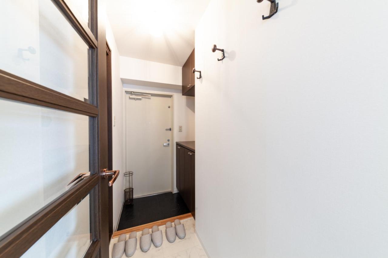 Park Apartment Sapporo