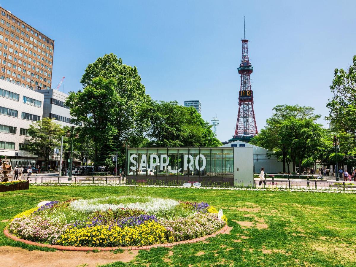 Hotel Granbell Tanuki, 3*