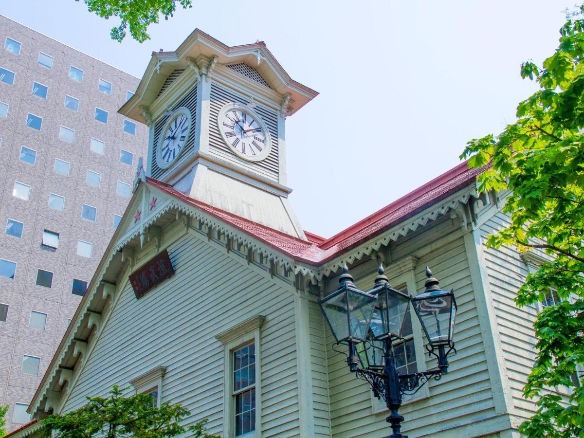 Hotel Granbell Tanuki, Sapporo