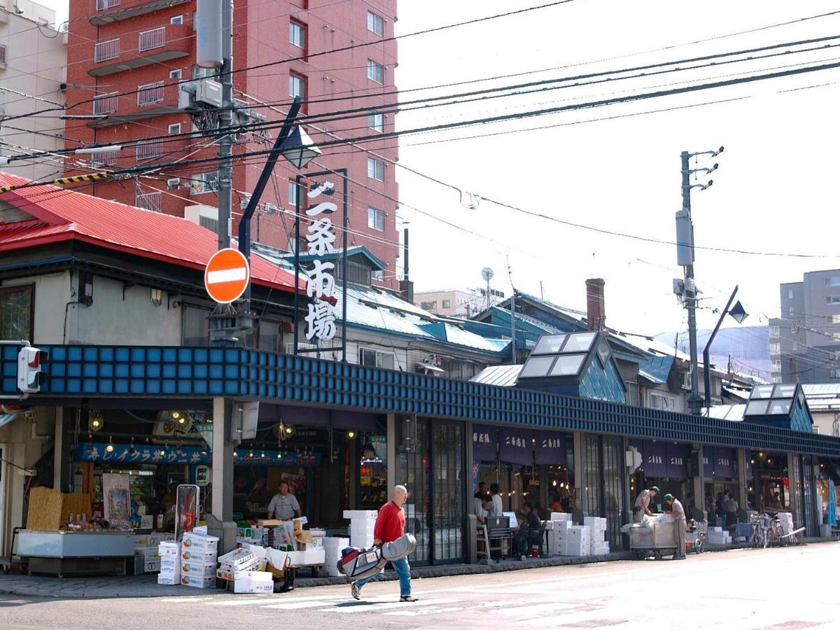 Hotel Granbell Tanuki,