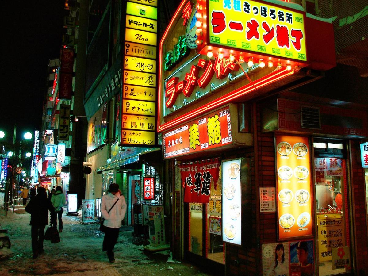 Hotel Granbell Tanuki,