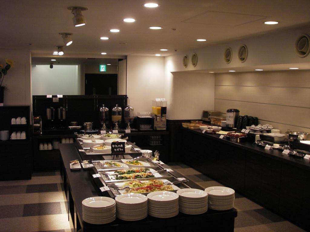 Sunroute New Hotel 3*