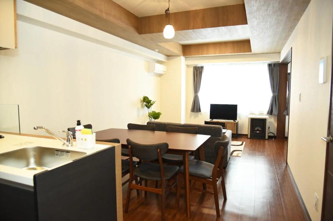 Hills Garden Hondori / Vacation 7576 Apartment *