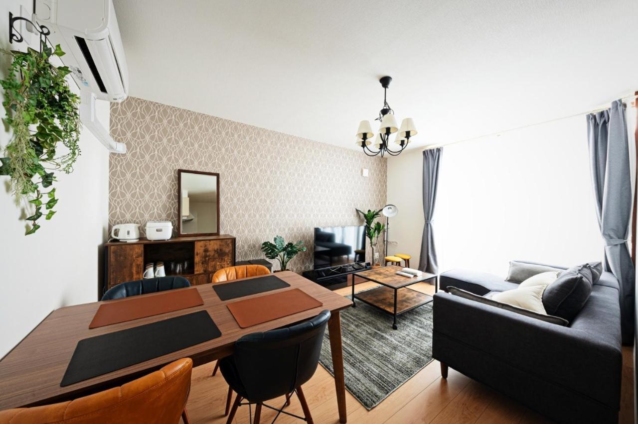 - - Vacation 7939 Apartment *