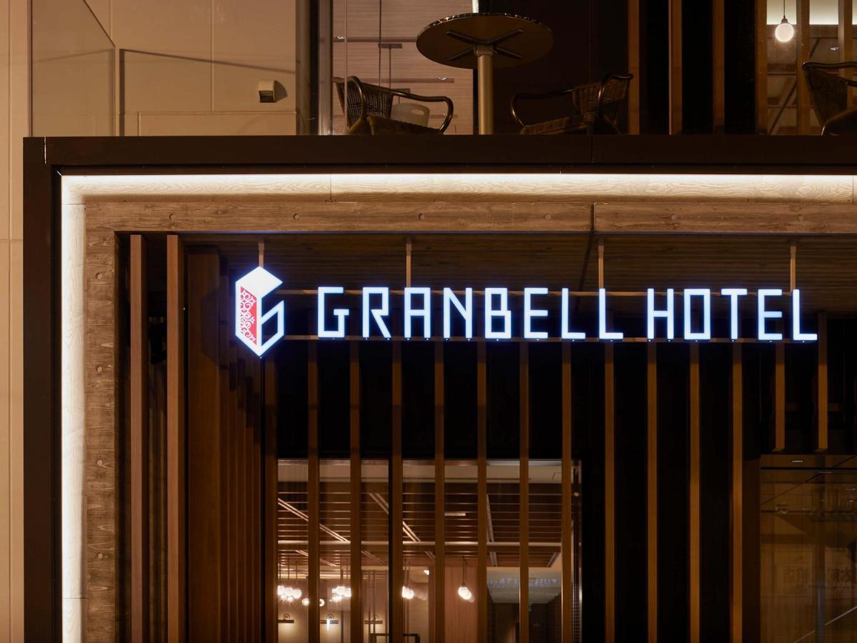 Granbell Tanuki, Hotel 3*