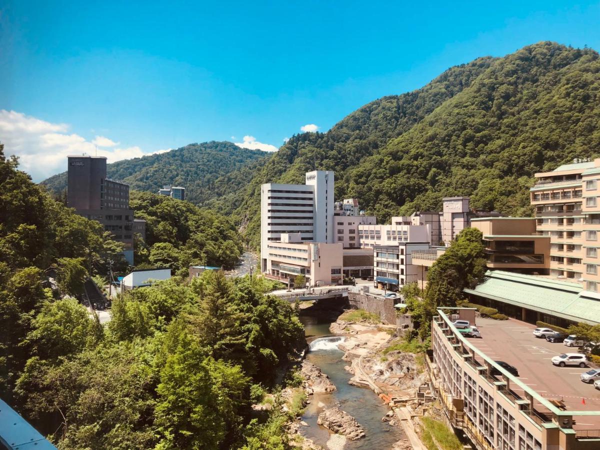 Shogetsu Grand Ryokan Sapporo