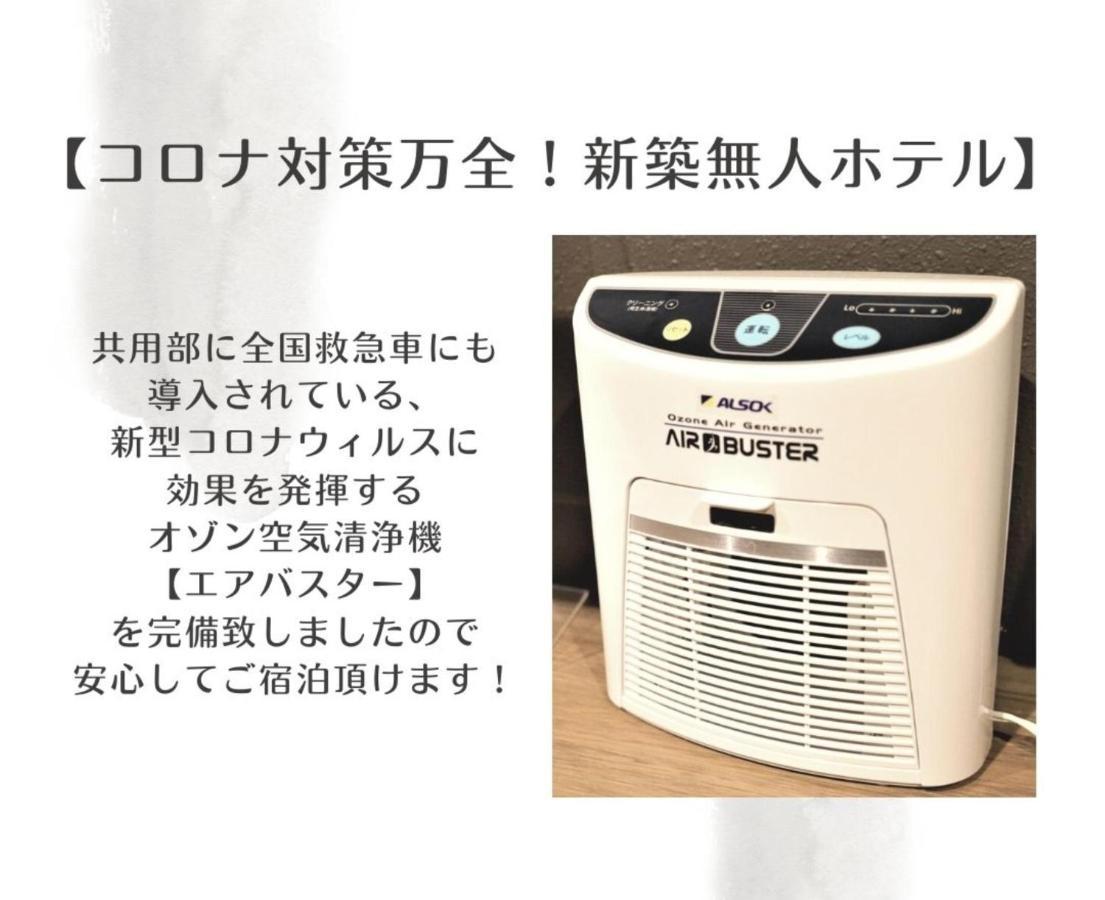 Apartment Uchi Living Odori 11 *