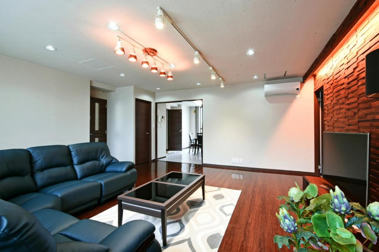 Pleasure Maruyama Aparthotel Sapporo