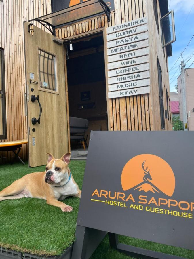 Hostel Arura Sapporo