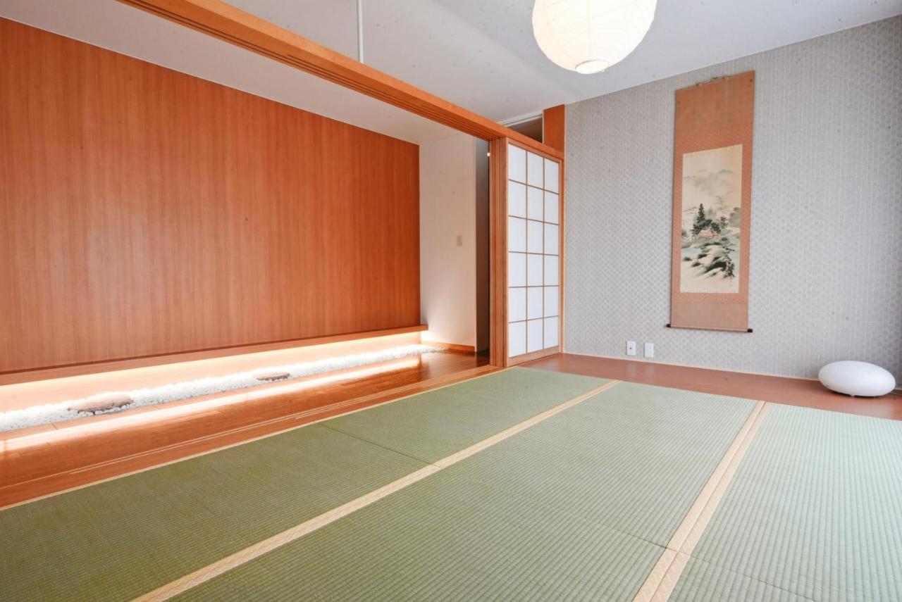 Aparthotel Pleasure Maruyama Sapporo