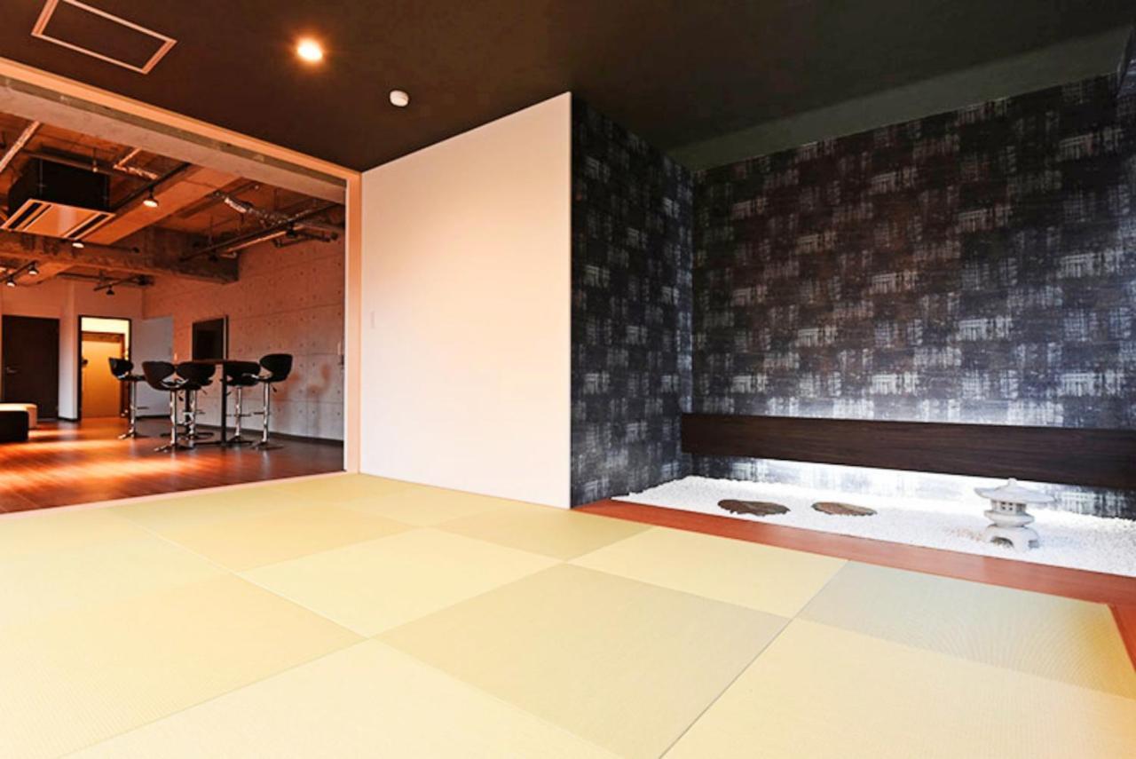 Aparthotel Pleasure Maruyama 4*