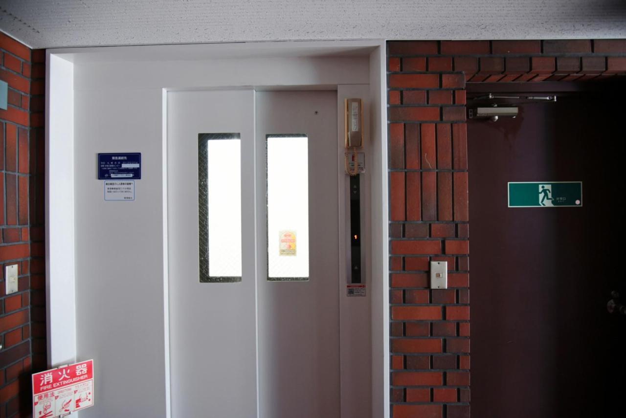 Aparthotel Pleasure Maruyama 4*