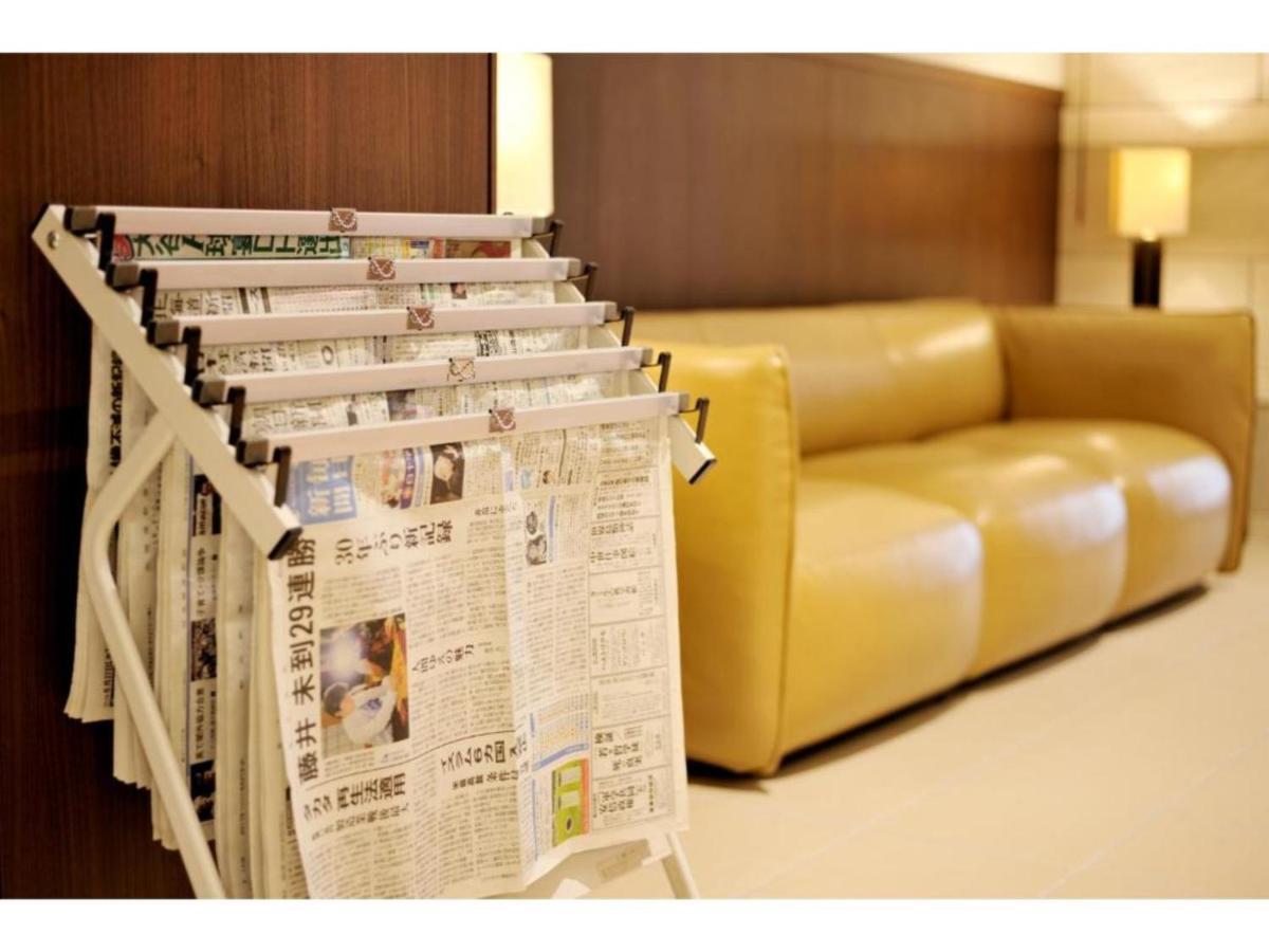 Hotel Nets - Vacation 63528v Sapporo
