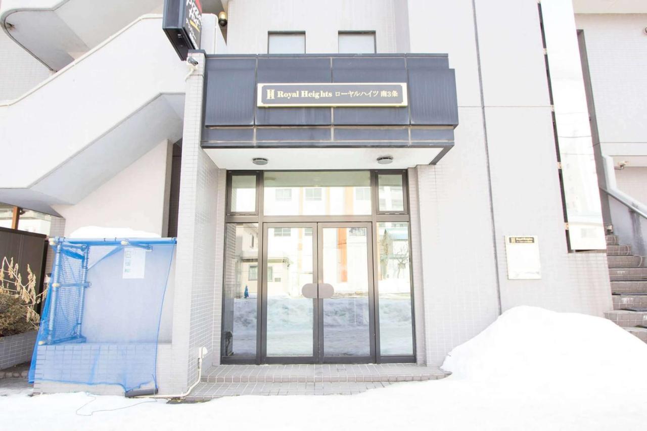 Apartment Cozy And Convenient Royal Heights Sapporo