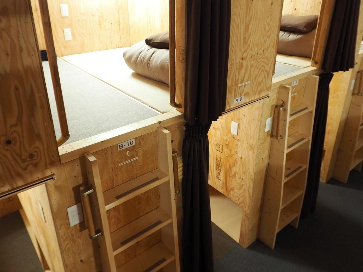 Hostel Choine Teine *