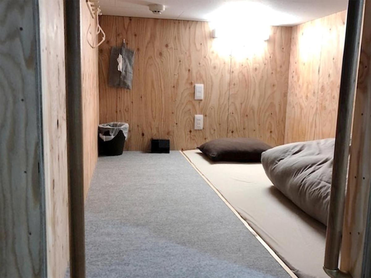 Hostel Choine Teine