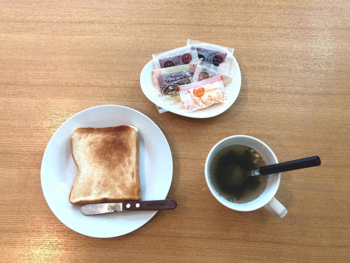 Choine Teine * Sapporo