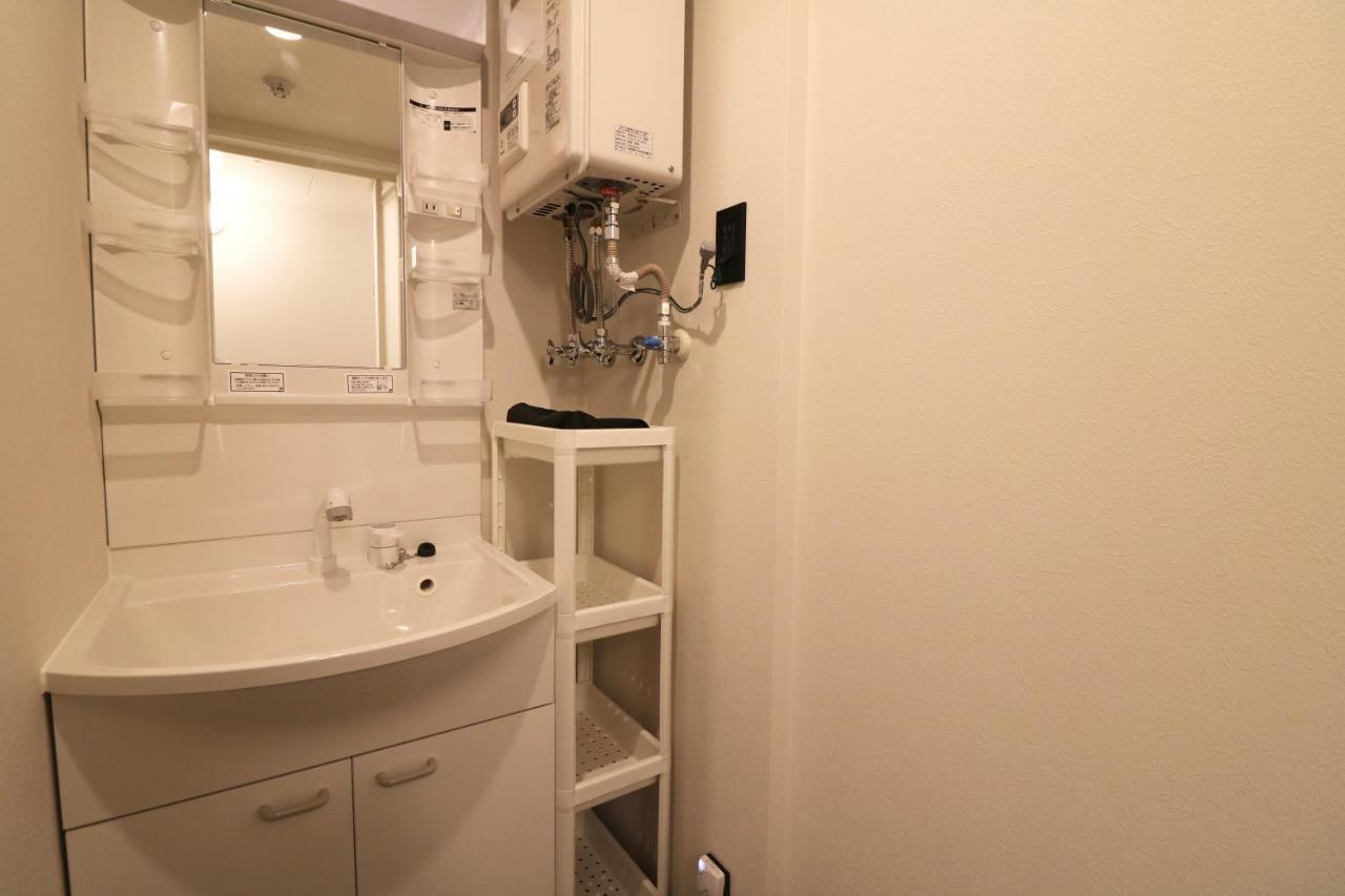 Aparthotel Taketo Premiere Eki Sapporo