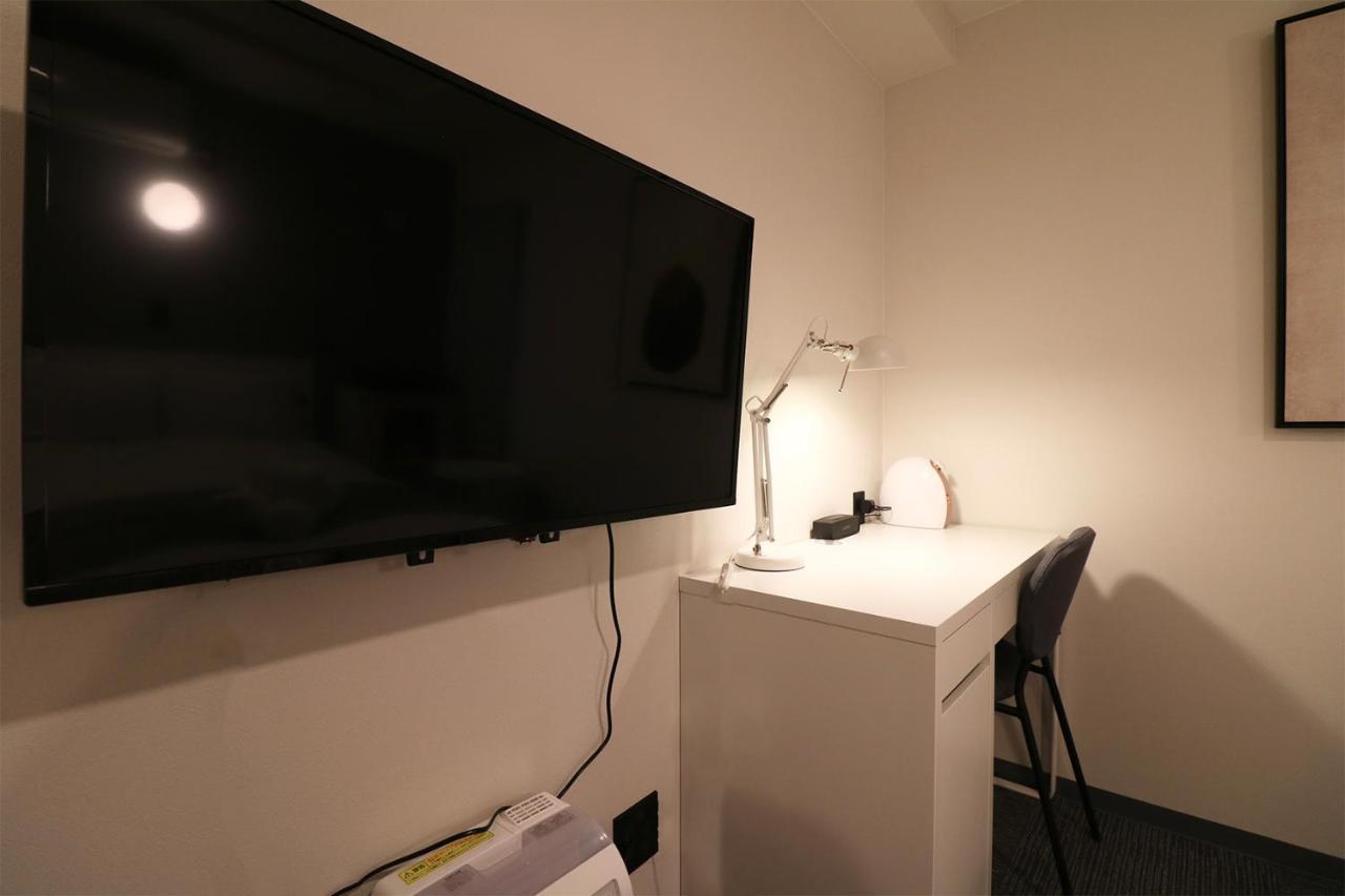 Taketo Premiere Eki Aparthotel Sapporo