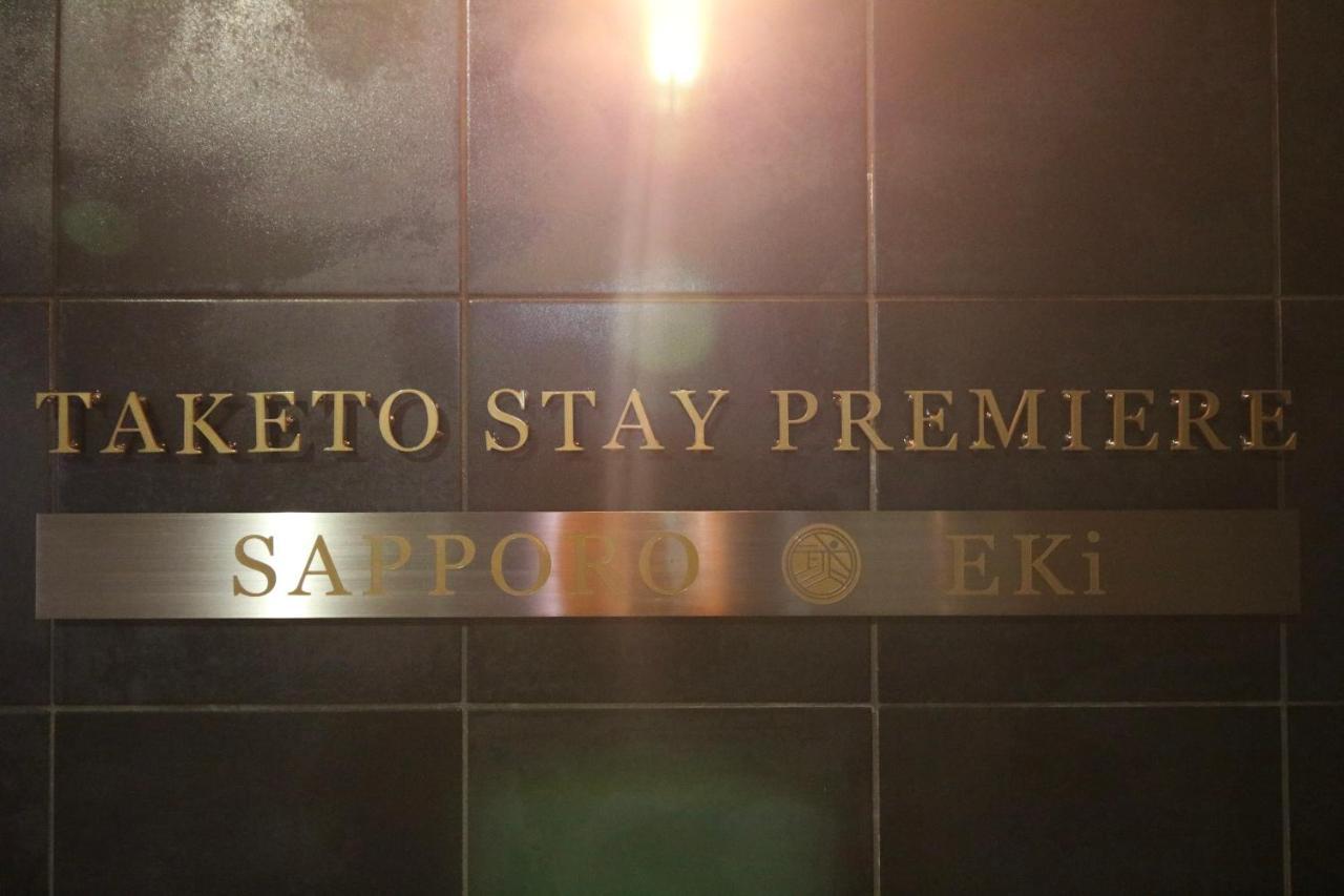 Taketo Premiere Eki Aparthotel Sapporo