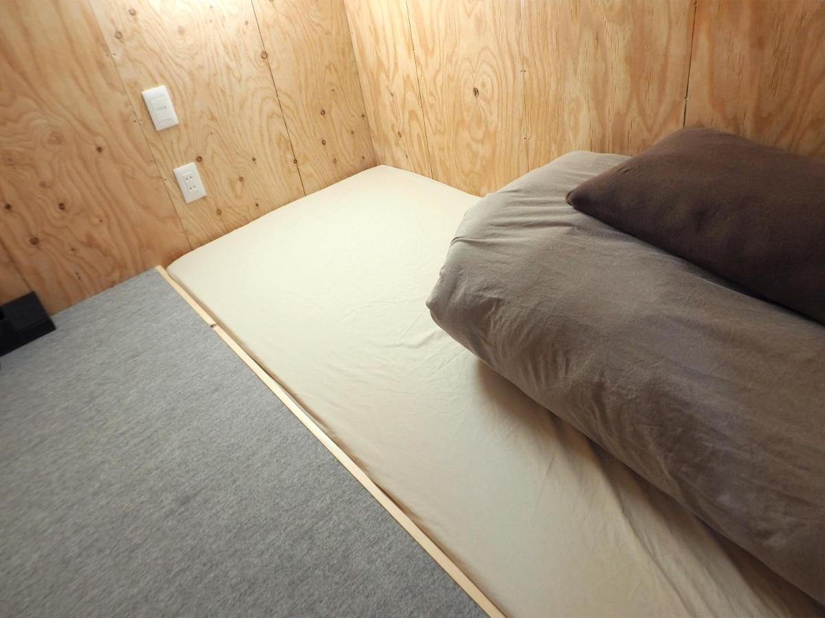 Hostel Choine Teine Sapporo