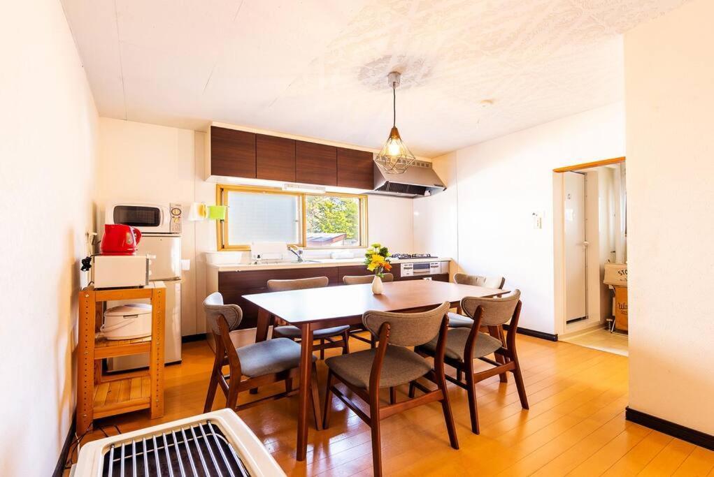 Holiday home Extreme *