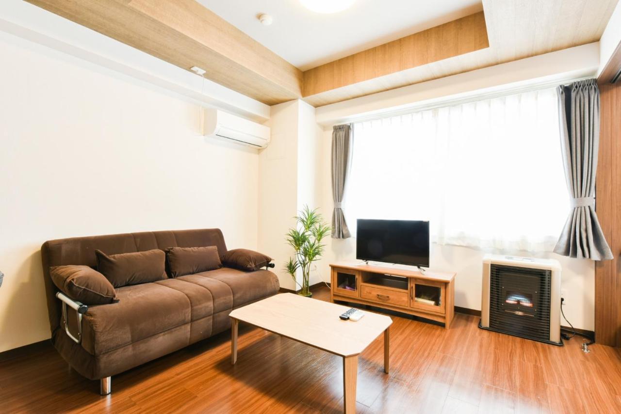 Apartment Hills Garden Hondori - Vacation 8405 Sapporo