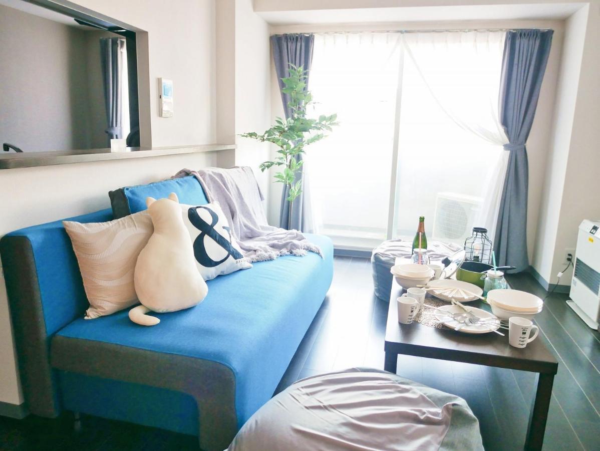 Suncourt Maruyama Goden Hills / Vacation 7604 * Sapporo
