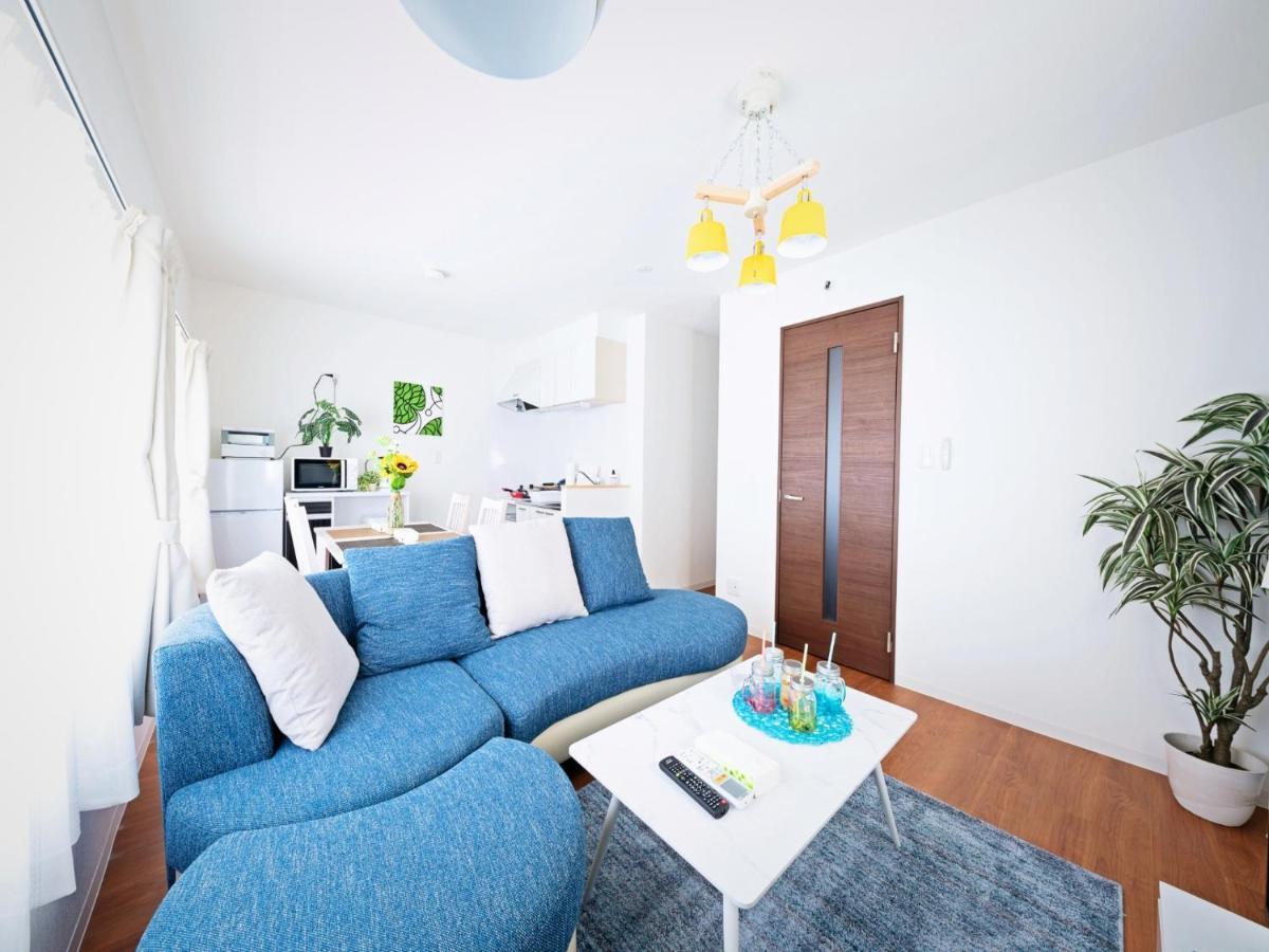 - - Vacation 7940 Apartment Sapporo