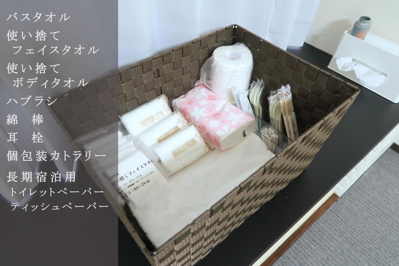 Royalheights Kotoni Up To 4people B Apartment Sapporo
