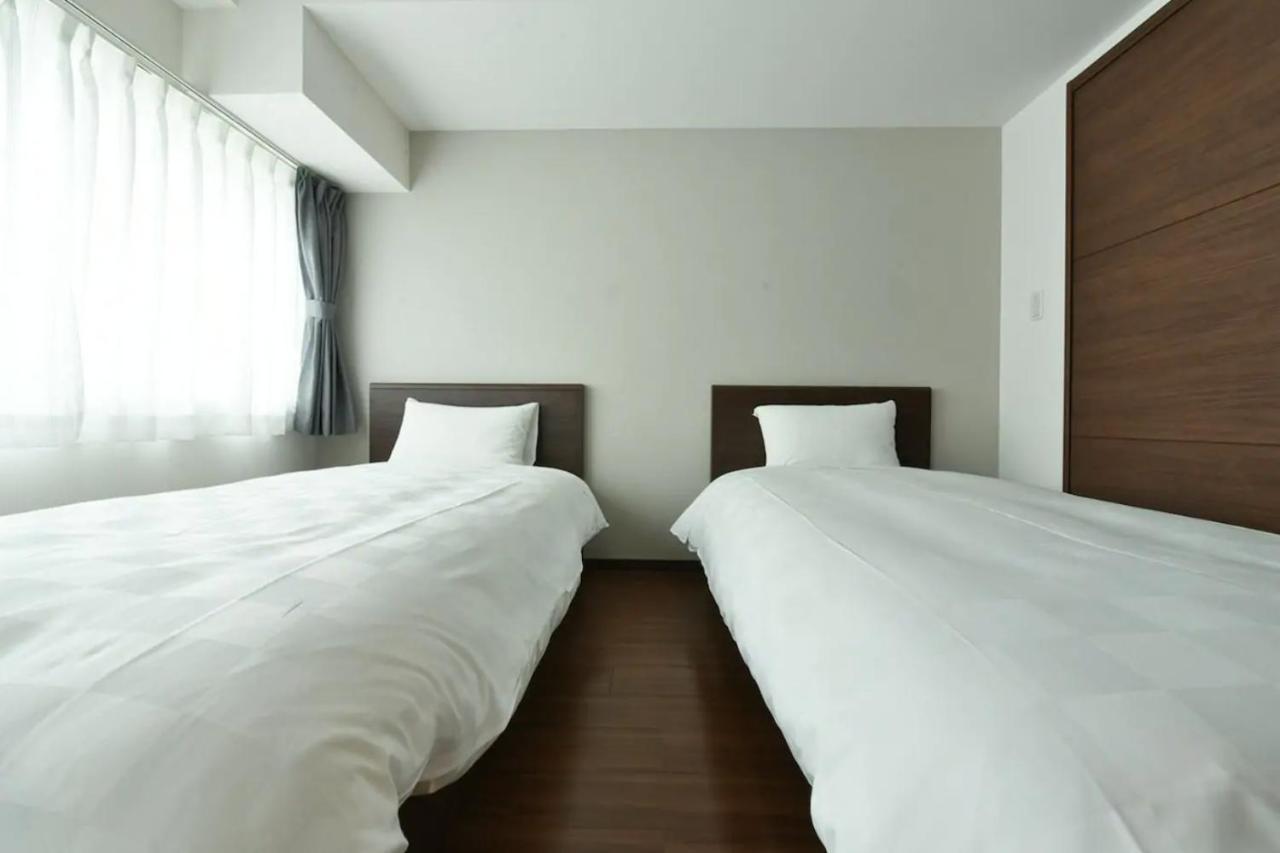 Apartment Hills Garden Hondori / Vacation 7576 *