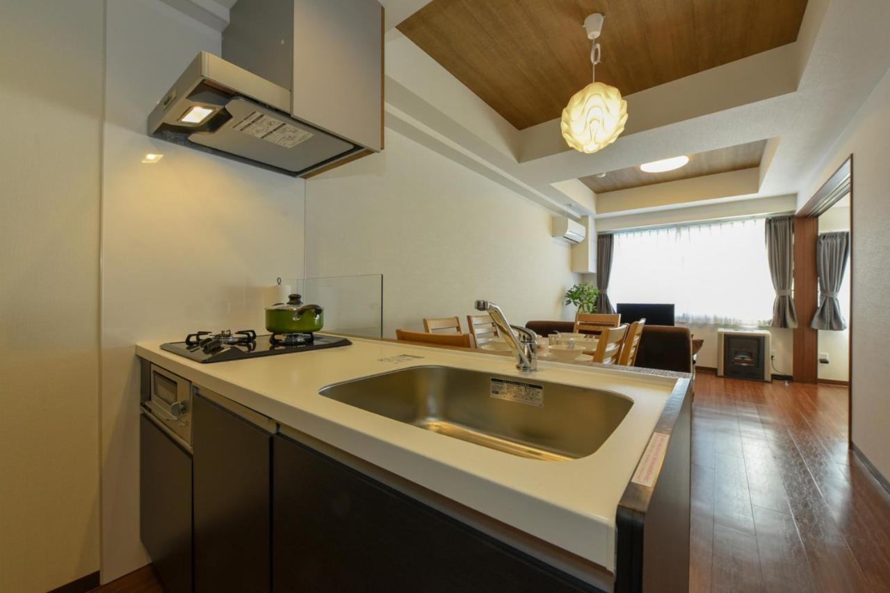 Apartment Hills Garden Hondori - Vacation 8407 Sapporo