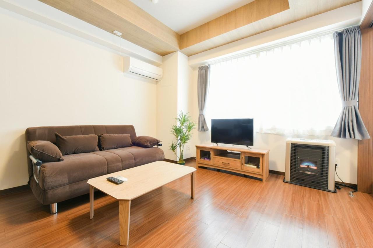 Hills Garden Hondori - Vacation 8405 Apartment *