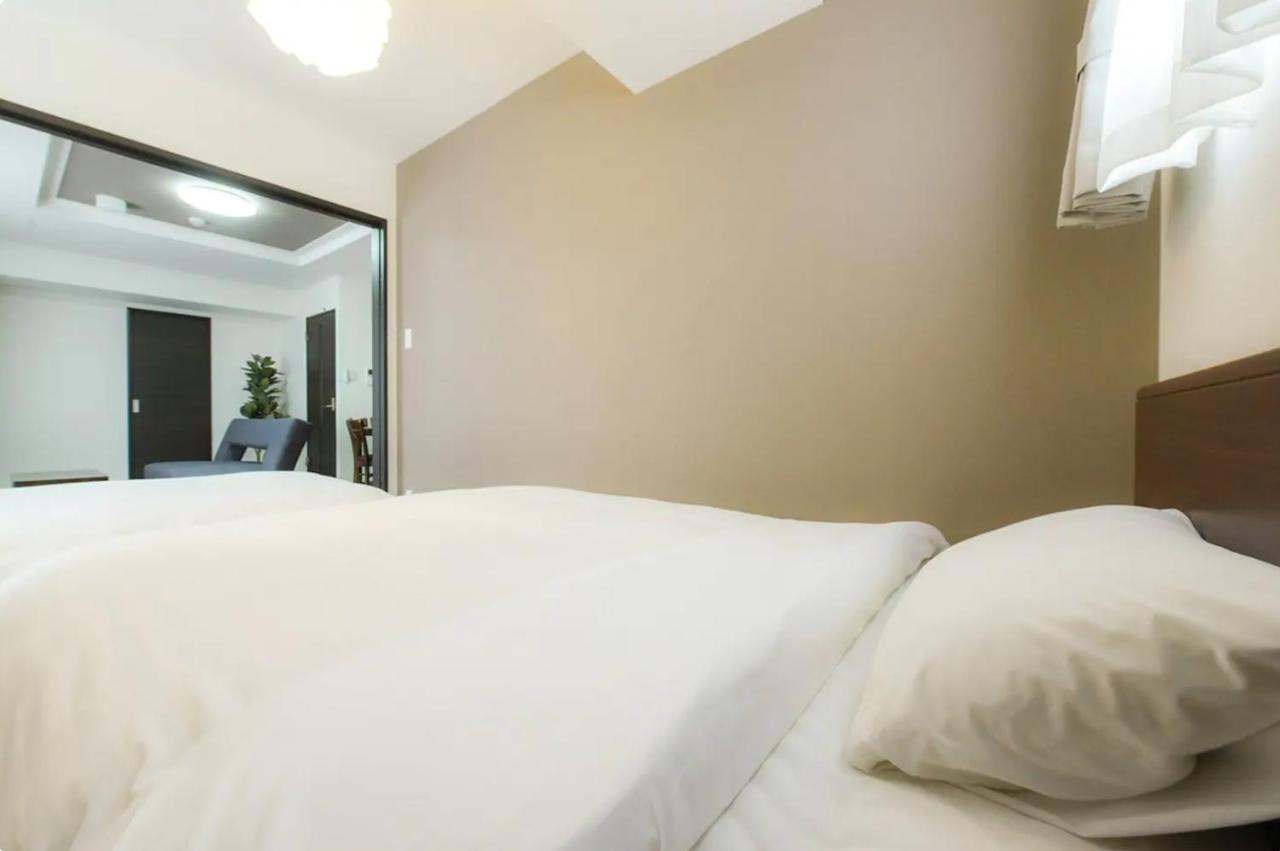 Suncourt Hongo Dori Garden Hills / Vacation 7618 * Sapporo