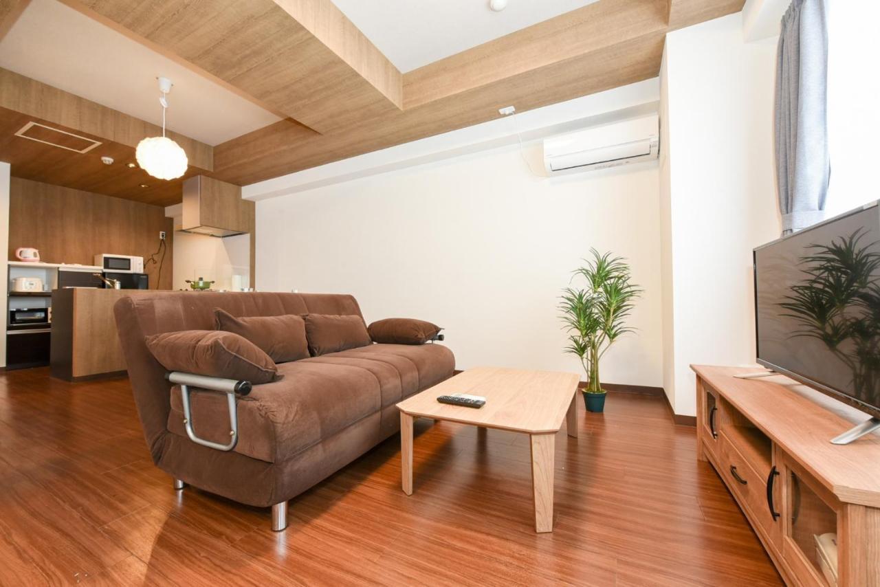 Hills Garden Hondori - Vacation 8405 Apartment *