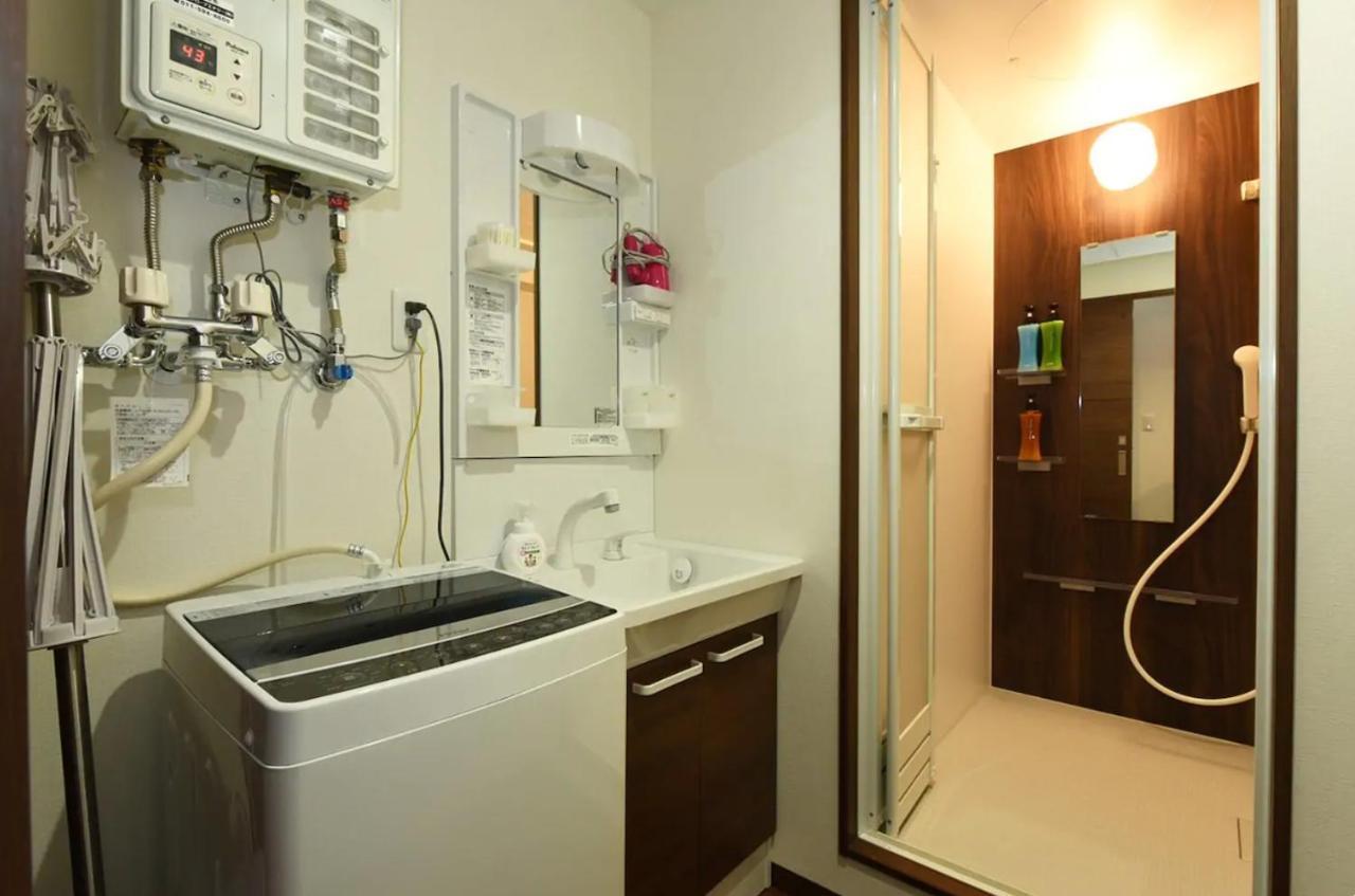Hills Garden Hondori / Vacation 7576 Apartment Sapporo