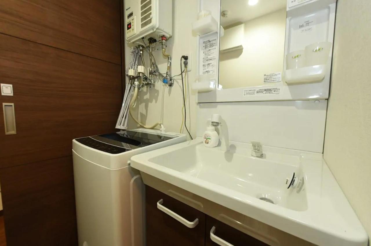 Apartment Hills Garden Hondori / Vacation 7576 Sapporo